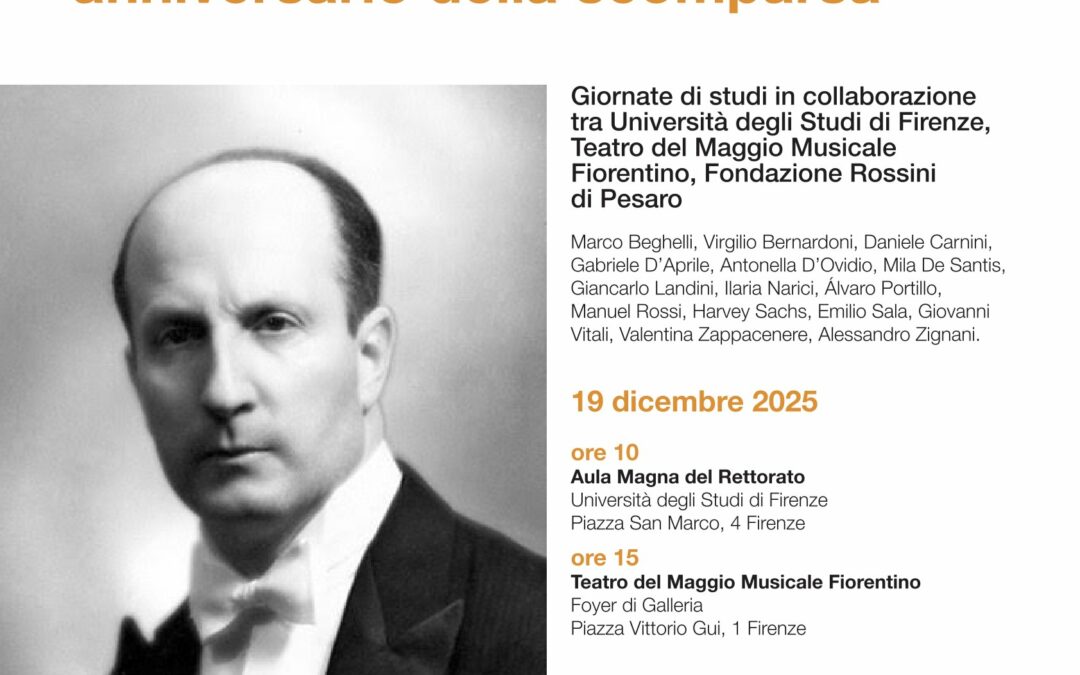 Vittorio Gui – servire l’arte: una questione morale